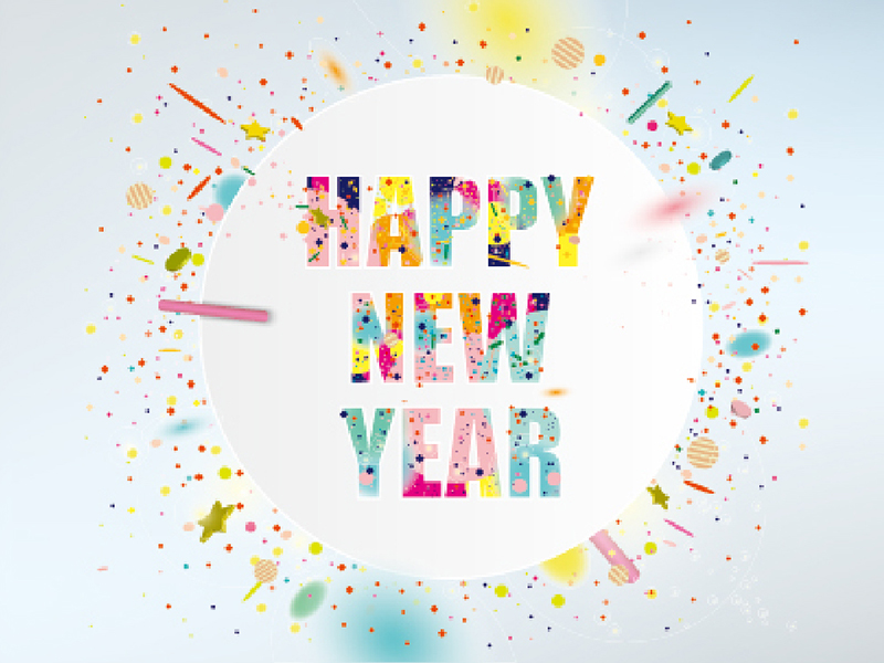 元旦休假公告：平鎮店正常營業；中壢店1/1(三)店休一天。